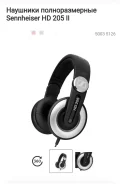 Sennheiser HD 205 ����