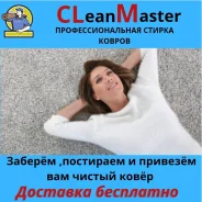 ��������� ������. ����