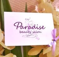      Paradise 