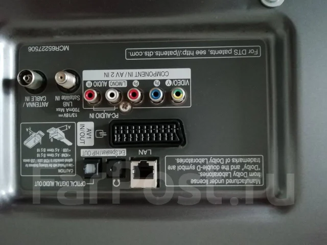 LG 39LB650V. LED ����