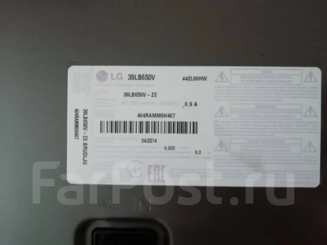 LG 39LB650V. LED ����