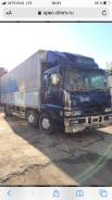 Mitsubishi Fuso Super Great ����