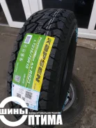 Kapsen RS23. ����� at, 2021 ���, ����� ����