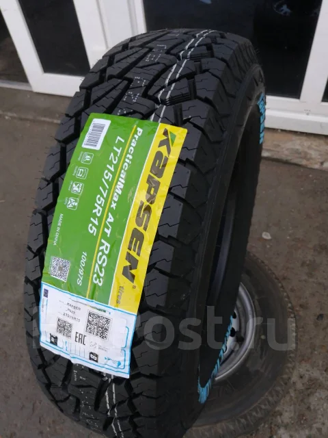 Kapsen RS23. ����� at, 2021 ���, ����� ����