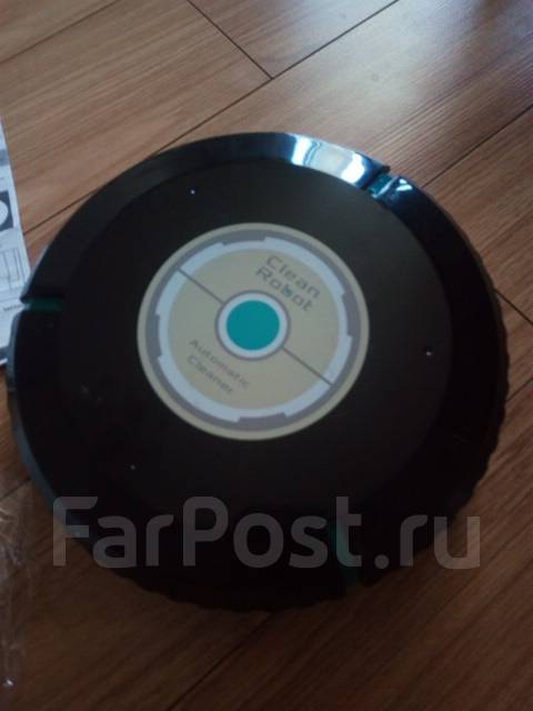 Робот - полотер Clean Robot, б/у, в наличии. Цена: 550₽ во Владивостоке