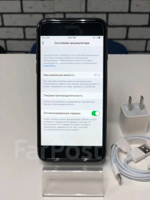Apple iPhone 8. �/�, ������, 4G LTE, NFC ����