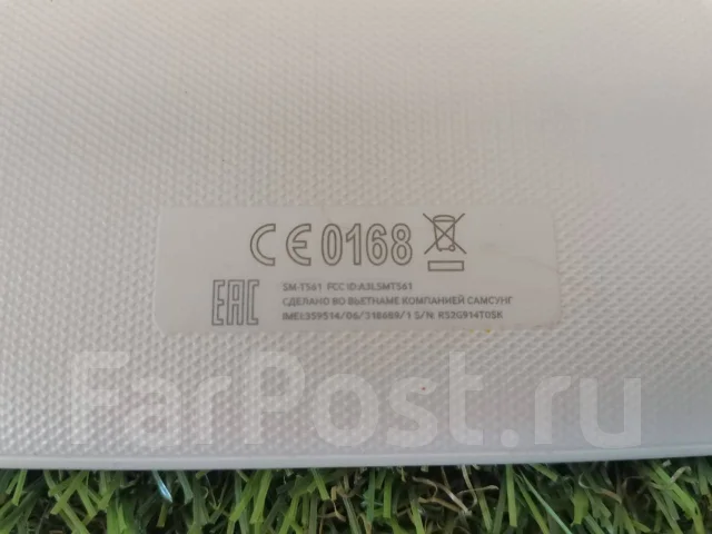Samsung Galaxy Tab E 9.6 ����