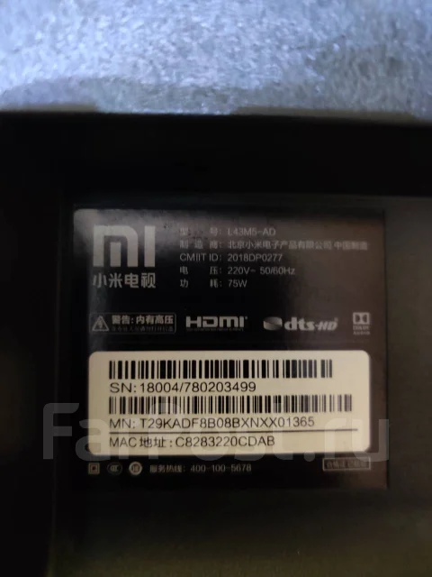 Xiaomi Mi TV 4A. LCD (��) ����