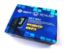 SKY ����