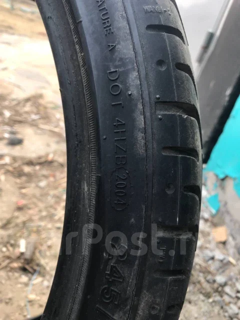 Wanli S-1099. ������, 2004 ���, �/�, ����� 10 % ����