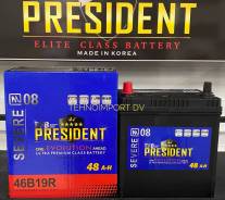 President. 48��.�., B19, 450��., ������, ������������ ����� ����
