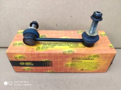 JSL0088R * ������ �������������, �������� ������ Land Cruiser Prado JSL0088R ����