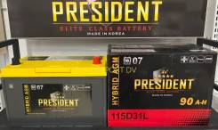 President. 90��.�., D31, 950��., ������, ������������ ����� ����