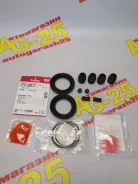 ����������� �������� Seiken 270-50077 [44120-VC025] 270-50077 ����