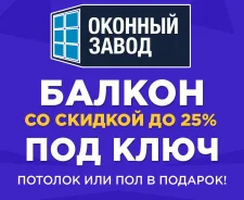 ���� ���������. ����