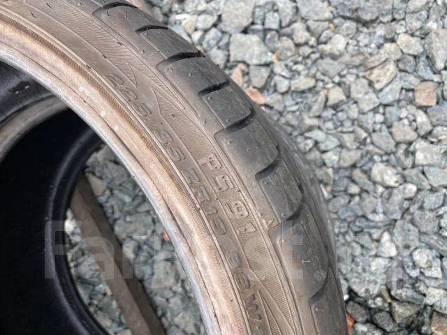 Pinso PS-91. ������, 2016 ���, �/�, ����� 20 % ����