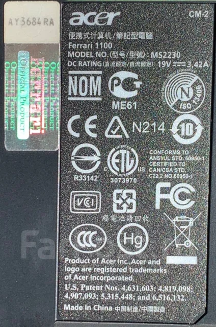 Acer Ferrari. 12.1", 2,3����, ��� 4 ��, ���� 250���, WiFi: 1, Bluetooth: 1, ����������� �� 3��. ����