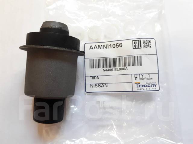 Сайлентблок подрамника ниссан ноте е11. Сайлентблок подрамника ниссан ноут е11. Сайлентблоки ниссан тиида 2008. Сайлентблок подрамника ниссан ноут е11. Сайлентблоки подрамника ниссан ноут е11.