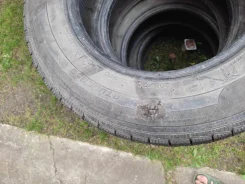 Nankang SN-1. ������, �/�, ����� 20�% ����