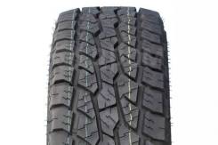 Triangle AgileX AT TR292. ����� at, 2026 ���, ����� ����