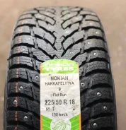 Nokian Hakkapeliitta 9. ������, ����������, ����� ����