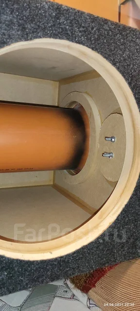 Sundown Audio ����