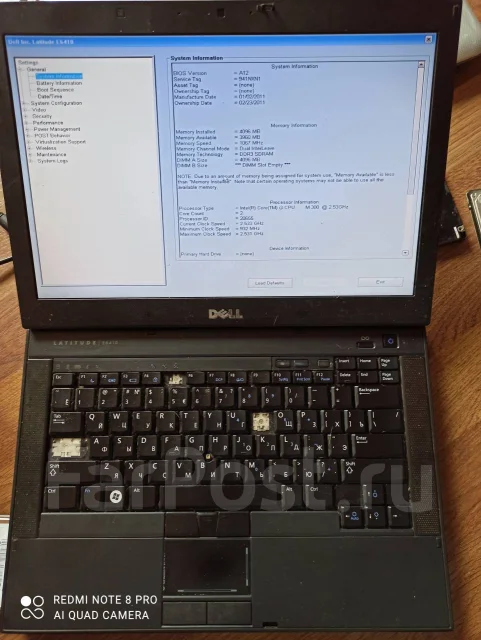 Sony VAIO PCG-71211V. WiFi: 1, Bluetooth: 1 ����