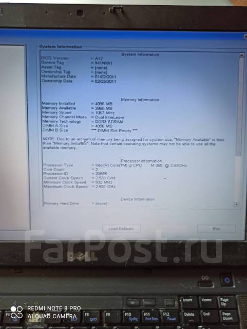 Sony pcg 71211v нет изображения