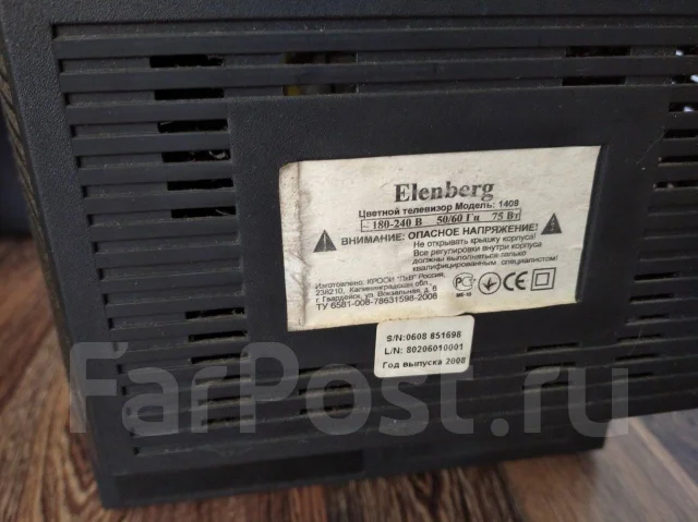 Elenberg. CRT (���) ����