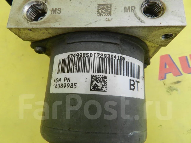 Не работает abs byd f3