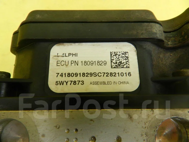 Не работает abs byd f3