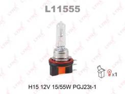 ����� H15 12V 15/55W PGJ23t-1 LYNXauto [L11555] L11555 ����