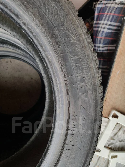 Toyo Garit G5. ������, ��� �����, �/�, ����� 20 % ����