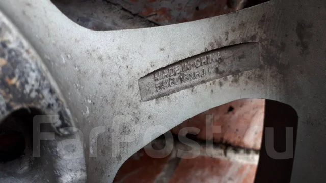 Hot Stuff Cross Speed Premium-R. 6.0x15", 5x100, ET38, �� 53���. ����