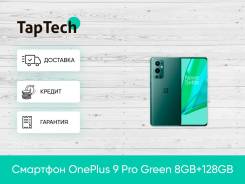 OnePlus 9 Pro. , .     