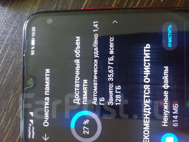 Honor 10i. �/�, �������, 4G LTE, Dual-SIM, NFC ����