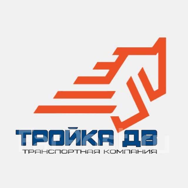 Водитель-экспедитор категория В,С в транспортную компанию, работа в ИП ...