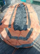 Barg Raft. ����� 5,1��., ��������� ��� ��������� ����