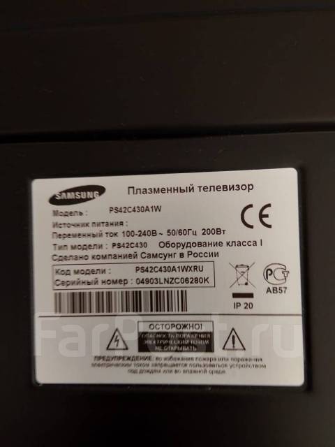 Samsung ps42c433a4w схема