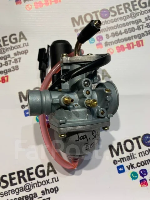 Настройка карбюратора stels vortex 50