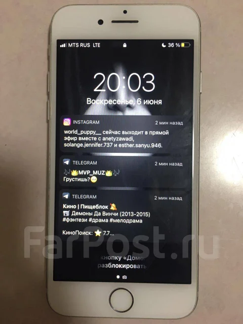 Apple iPhone 7. �/�, �����������, 4G LTE ����