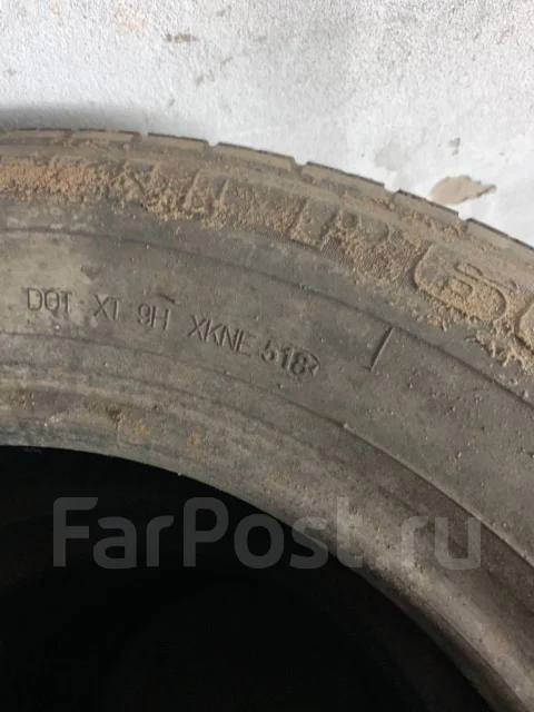 Pirelli P600. ������, �/�, ����� 40 % ����