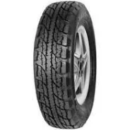 Forward Professional ��-1. �����������, 2022 ���, ����� ����