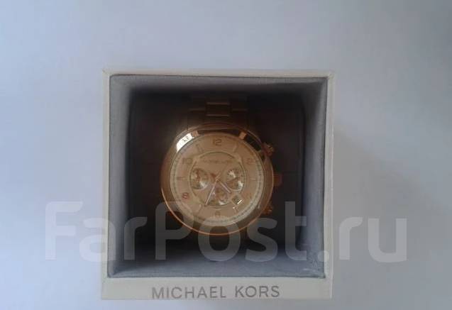 Michael store kors 8077