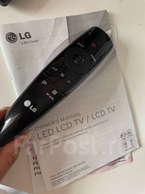 Продаю пульт указка LG, б/у, в наличии. Цена: 2 000₽ во Владивостоке