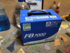 FB 7000. 75��.�., ��������, ������������ ��� ����