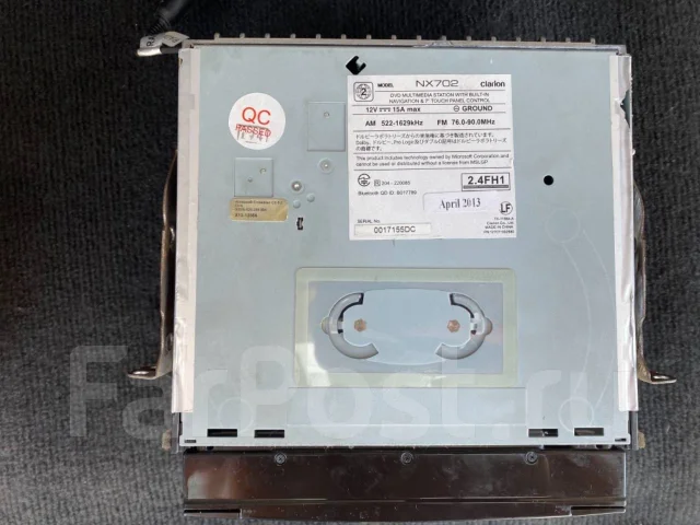 Clarion NX702 ����