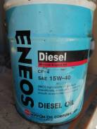 Eneos Diesel. 15W40, �����������, 4��. ����