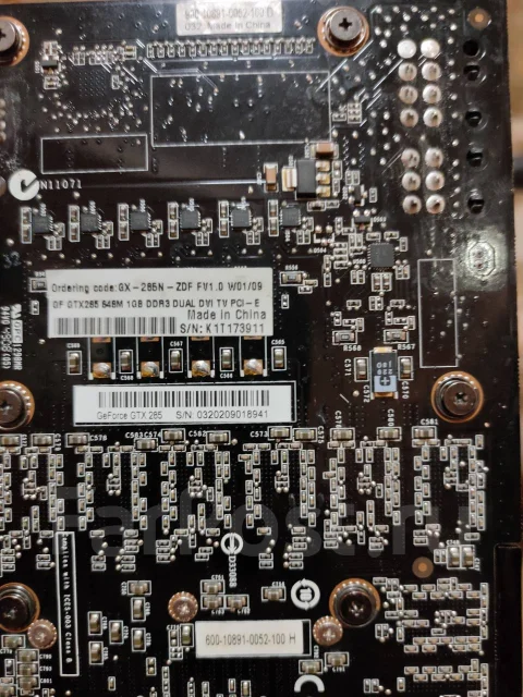 GeForce GTX 285 ����