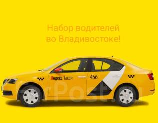 Ип драб лида авто